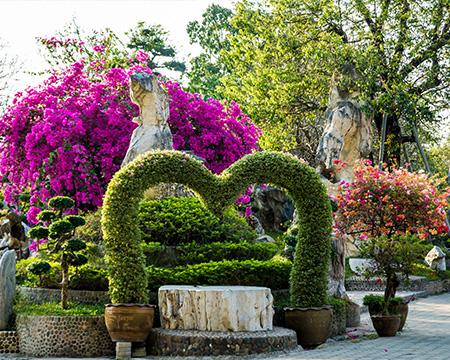 GARDEN